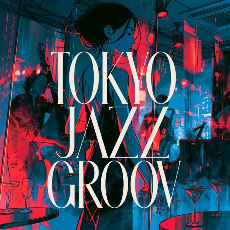 TOKYO JAZZ GROOV ジャケット