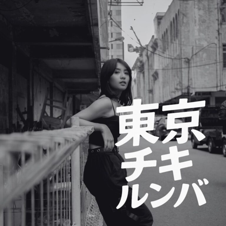 東京チキルンバ ジャケット
