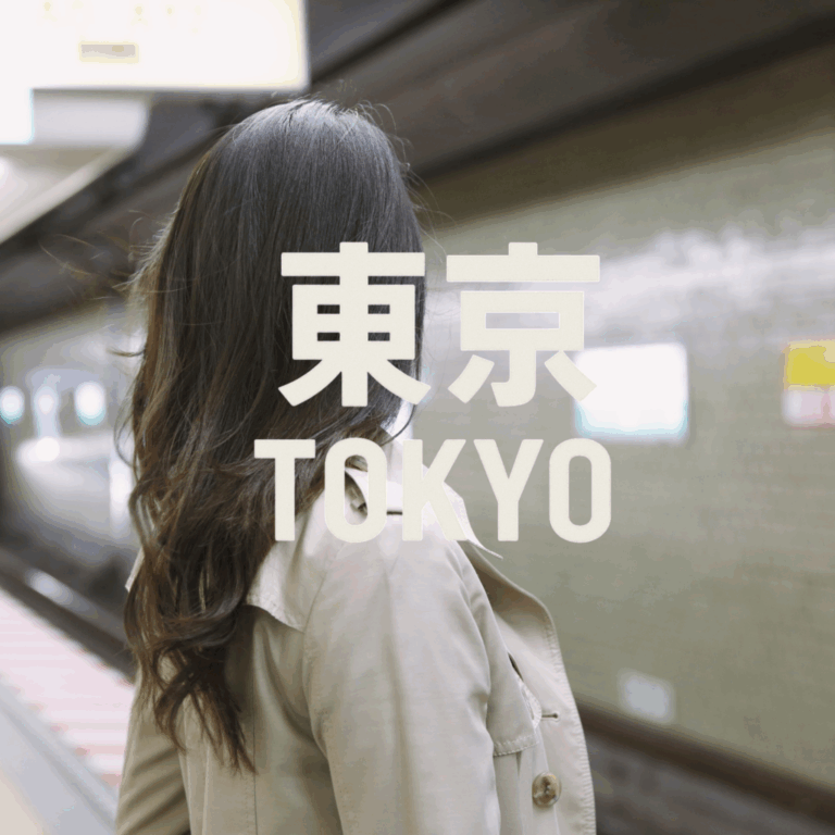 TOKYO ジャケット